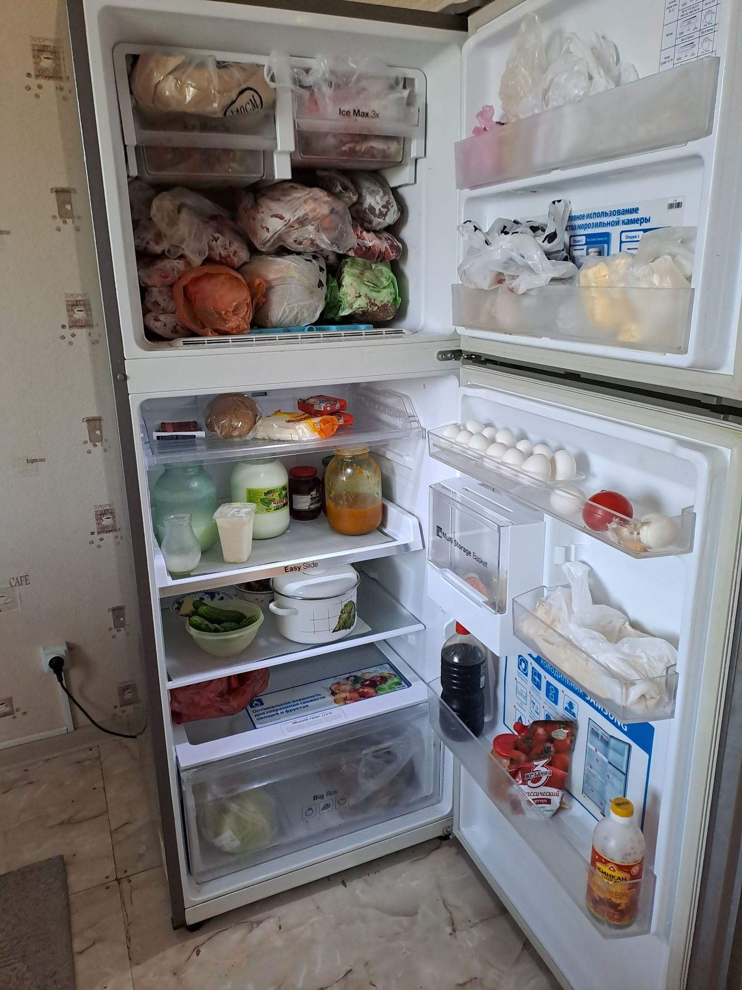 Продаю холодильник SAMSUNG