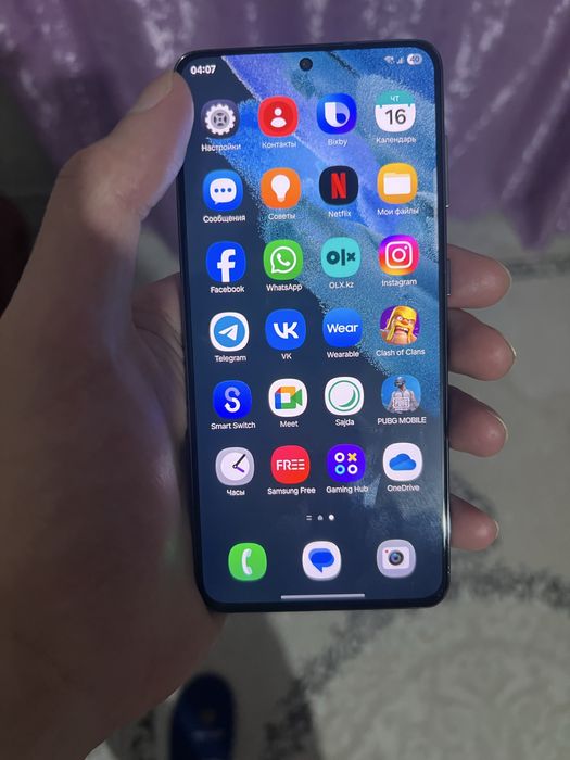 Продам или обменяю samsung s21 5G