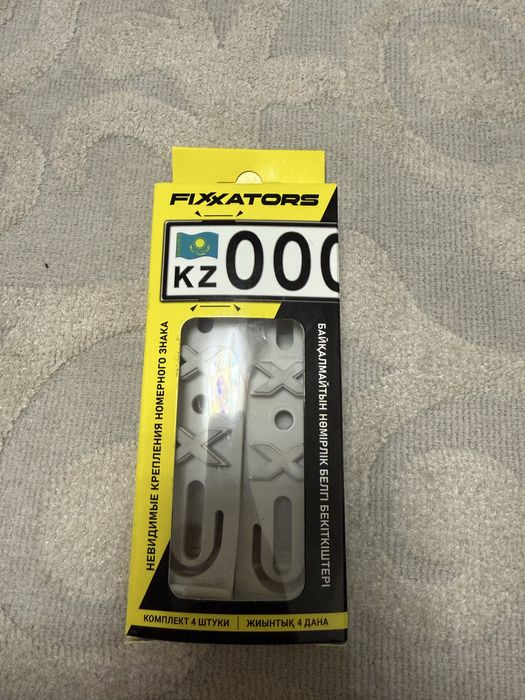 Рамка для номера Fixxators V3 белый