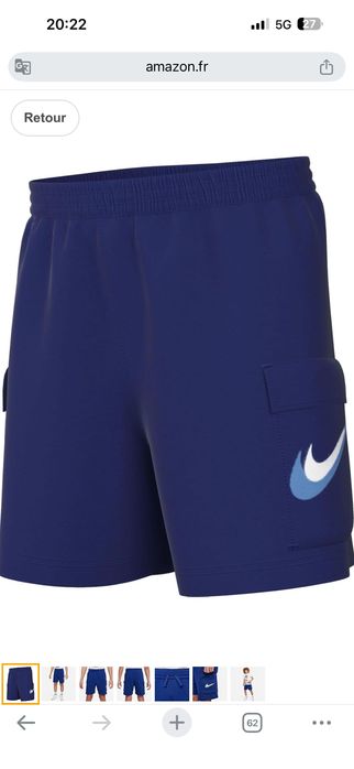 Детски къси панталони Nike