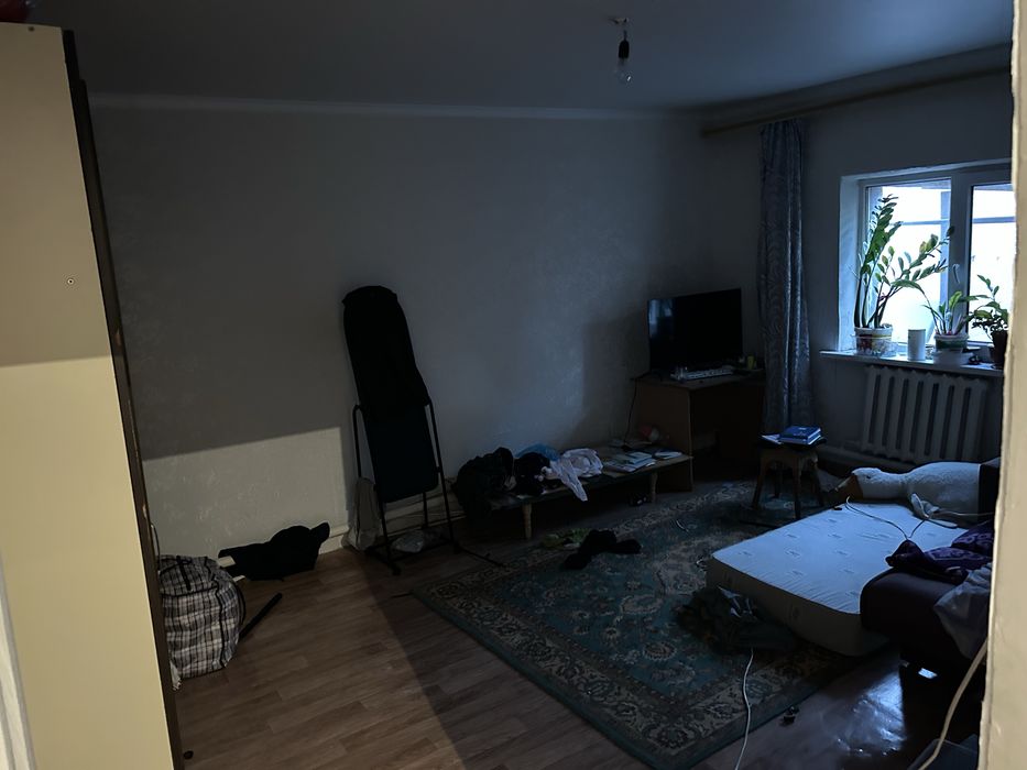 Уй сатылады,продается дом