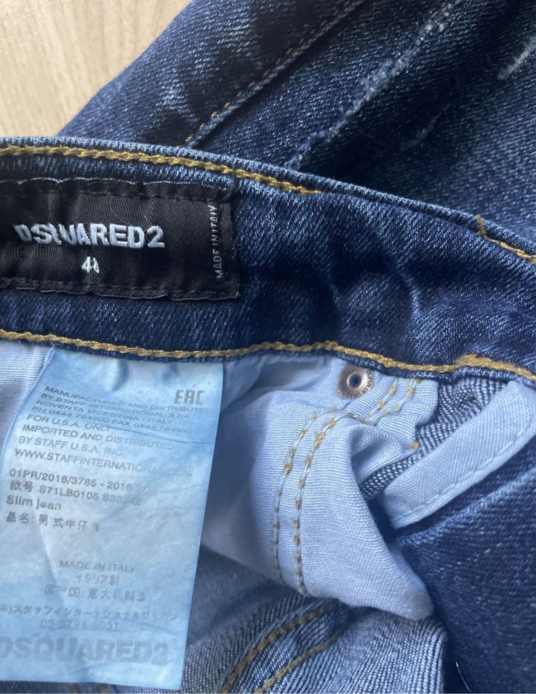 DSQUARED2 / мъжки дънки W31