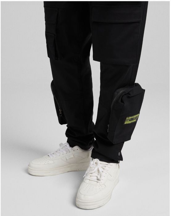 Панталон Bershka XS за мъж или младеж