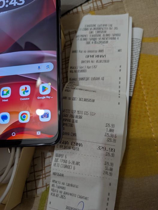 Motorola G15 8ram,512gb , гаранция 19месеца