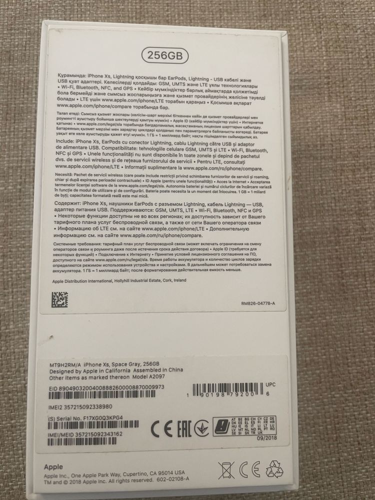 I phone X s space gray  256GB