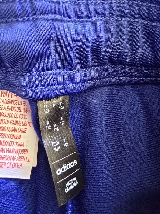 Чисто нов анцунг Adidas