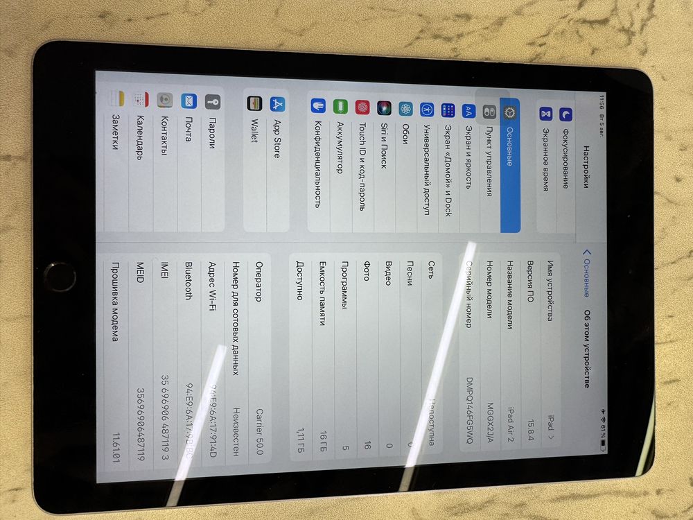 Ipod AIR 2 yaxshi holatda
