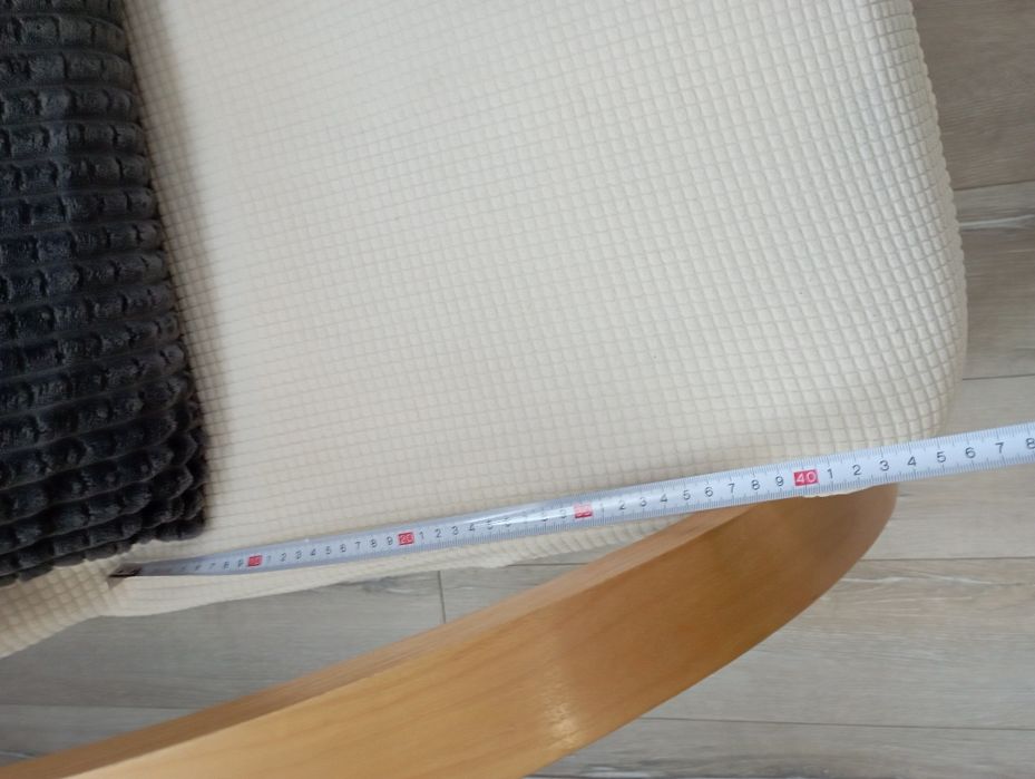 Фотьойл, люлеещ Jysk