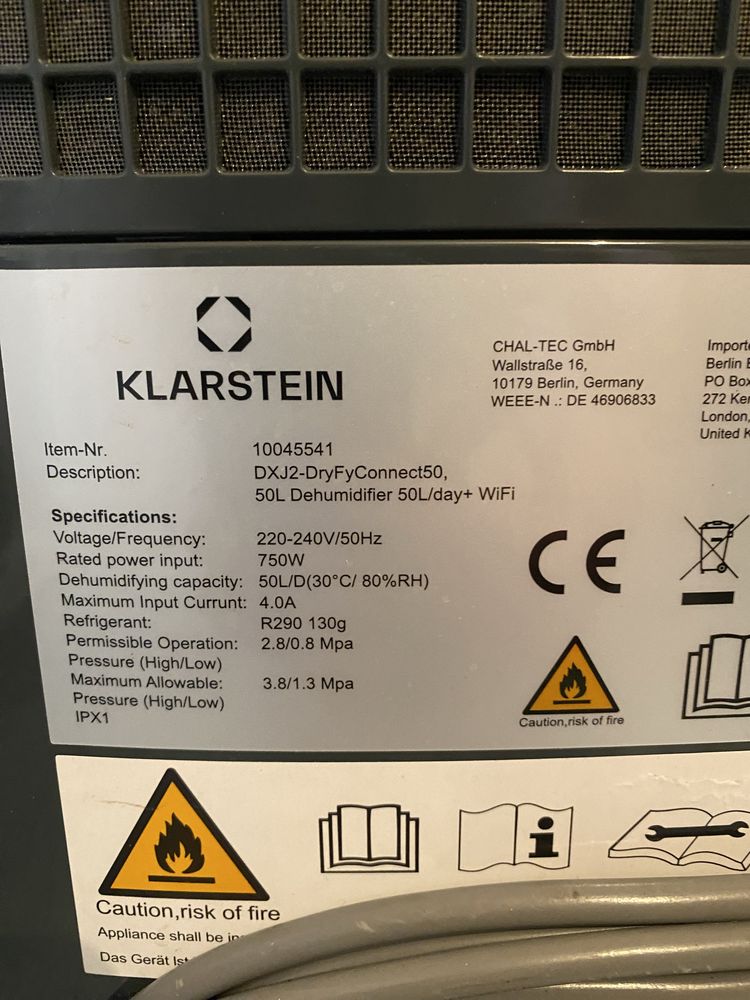 Влагоабсорбатор 50L Smart обезвлажнител