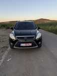 Vând Ford Kuga motor 2.0 diesel tracțiune 4x4