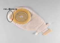 НОВАЯ КОЛЛЕКЦИЯ! Калоприёмник колопласть / coloplast с фильтром СКИДКИ