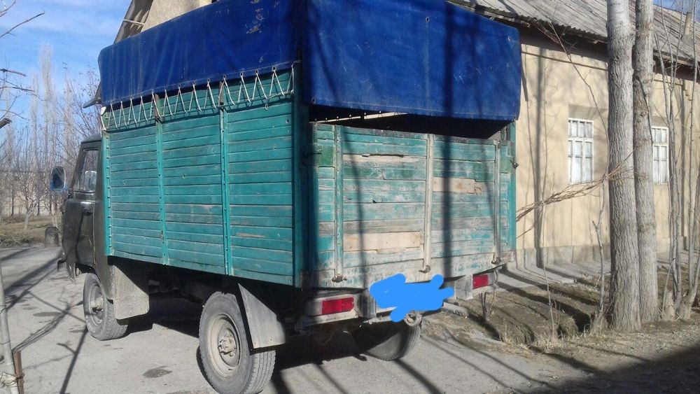 Уаз 3303 бортовой сотилади