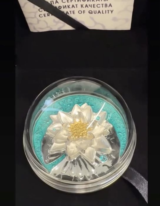 Ценный подарок/инвестиция. Серебряная монета AQ TUŃǴIYQ Кувшинка белая
