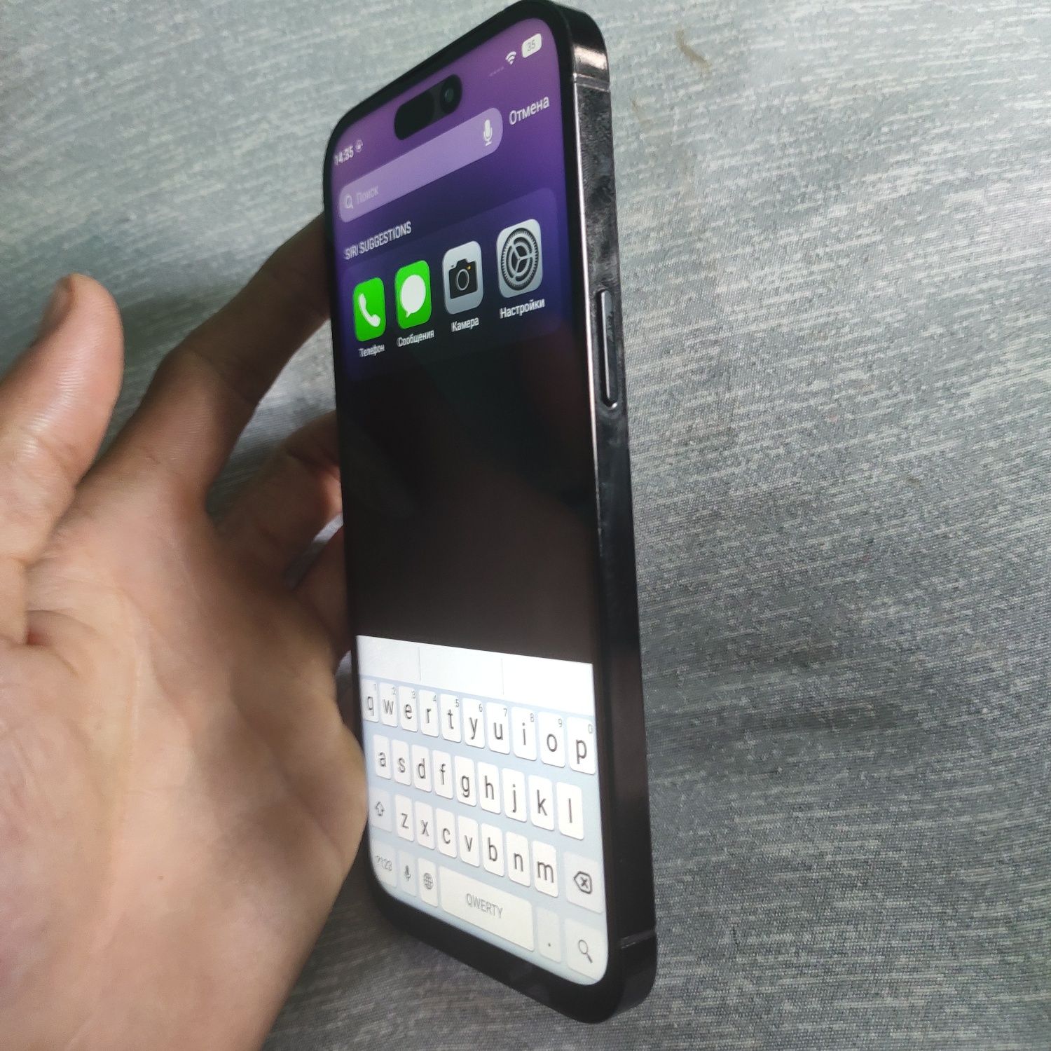 Iphone 14 pro max