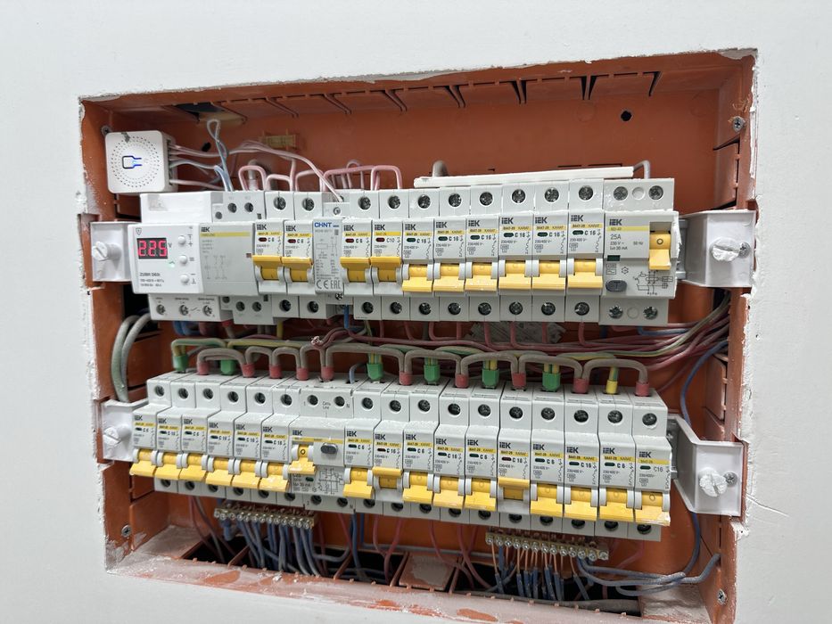 Elektrik va Aqlli Honadon hizmati