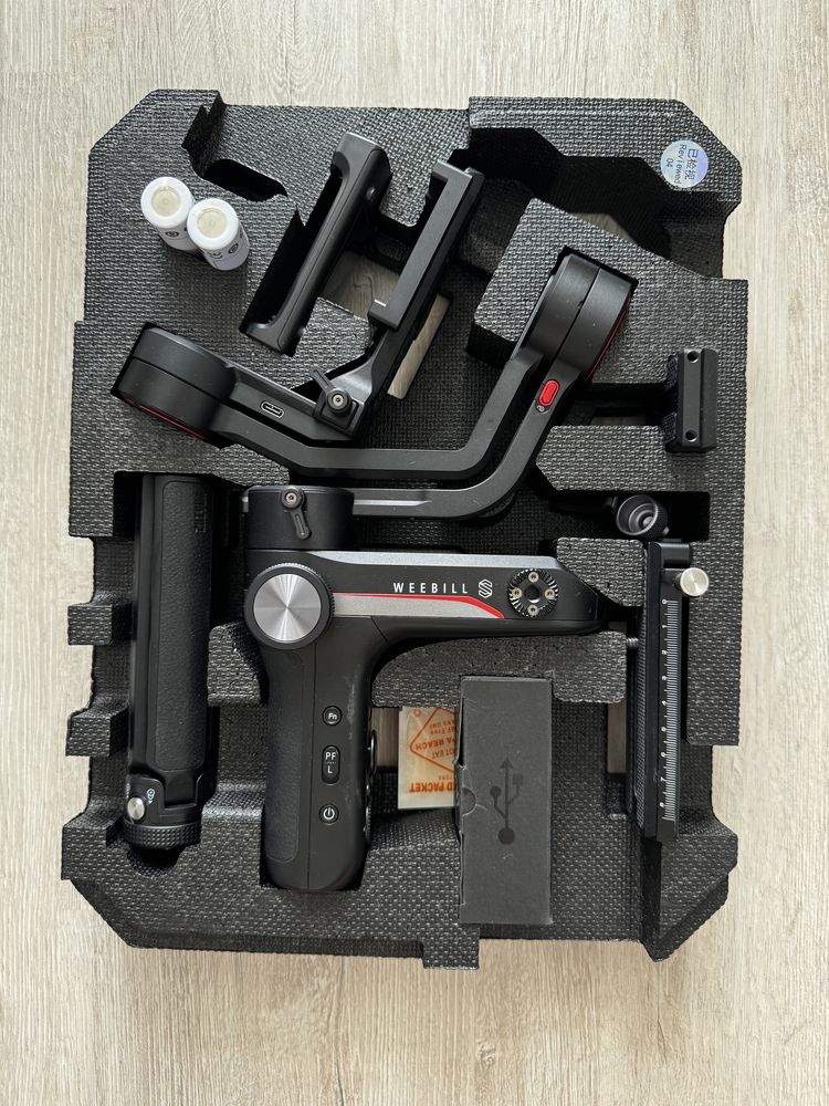 Zhiyun Weebill S