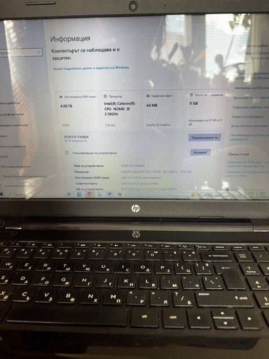 Лаптоп HP 15, 4GB