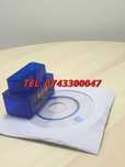 Diagnoza Auto New 2019 Elm327 Obd2 Bluetooth Premium V Original