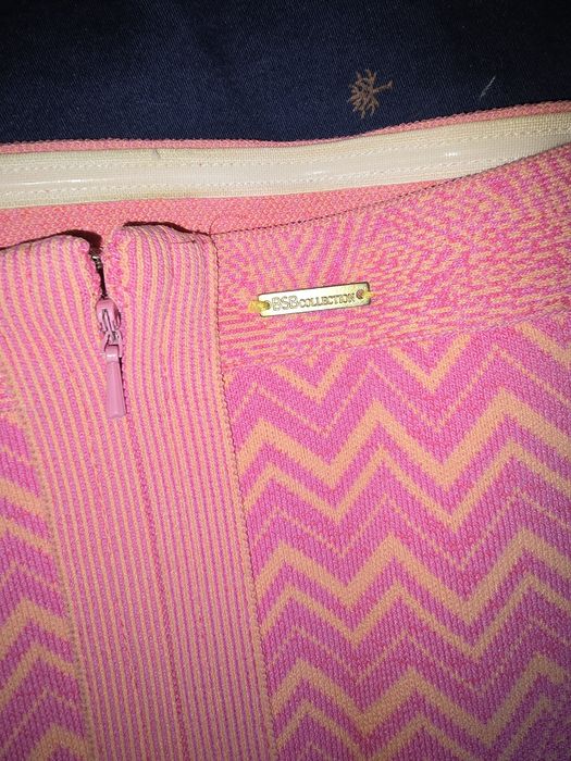 Маркова рокля BSB