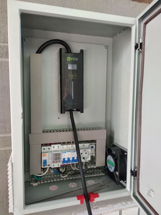 Зарядка установка