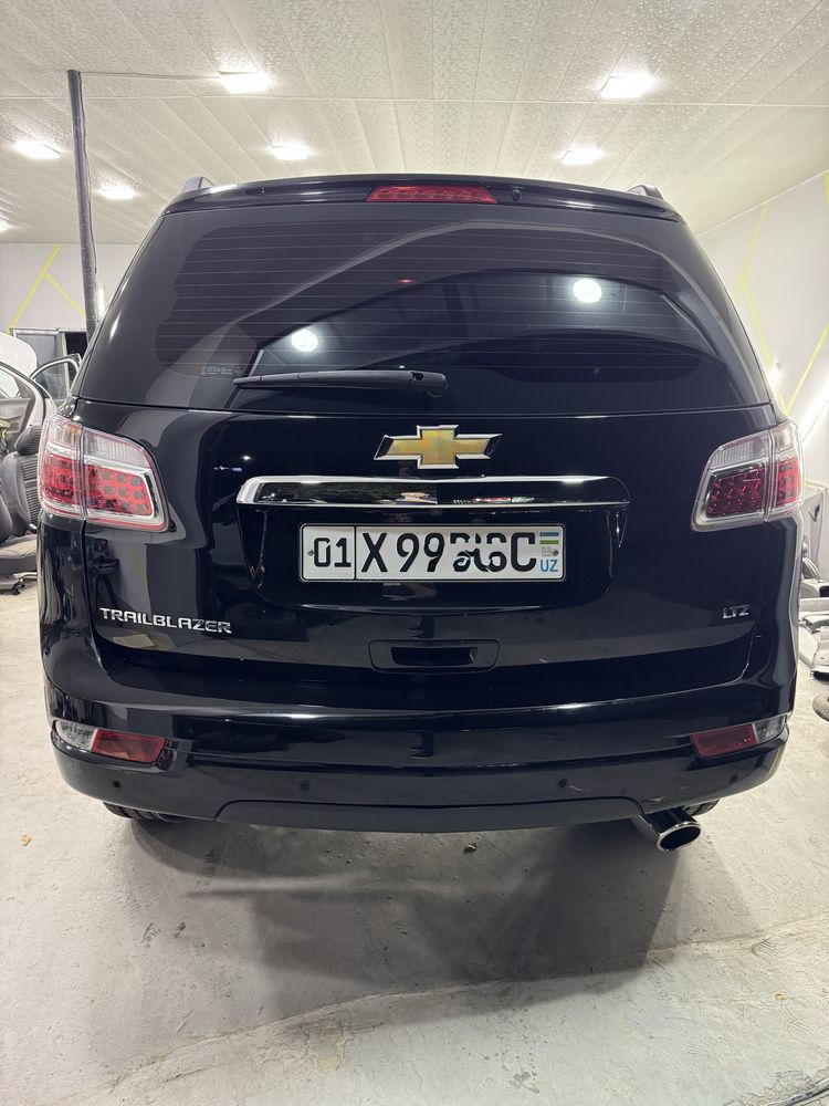Arenda Vikup TrailBlazer