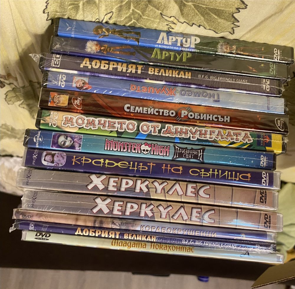 DVD дискове НОВИ
