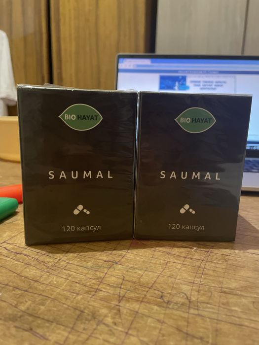 саумал био хаят