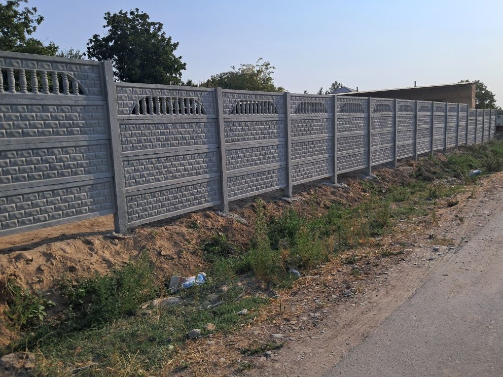 Yevro zabor sotamiz va urnatamiz