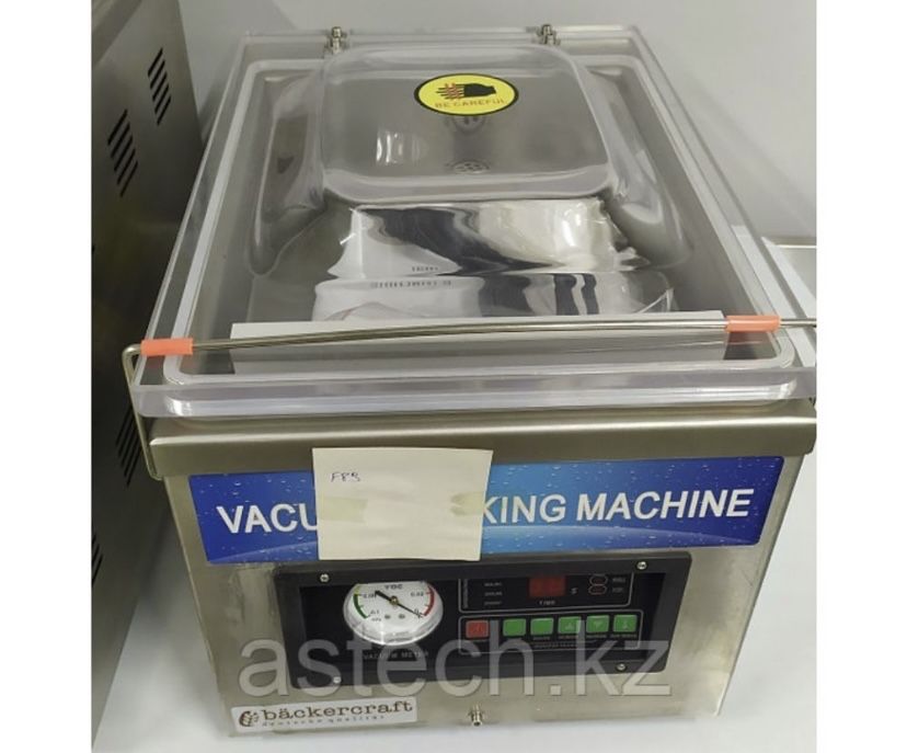 Вакуумные упаковщики вакууматоры семей