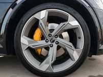 Audi Sport 22" Rotor Спортни Джанти и Гуми