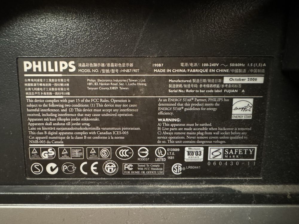 Монитор Philips 190B7CS/00