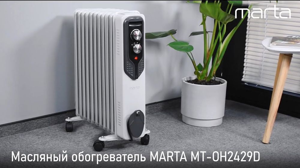 Обогреватель масленый  Пушка тепловые пушки