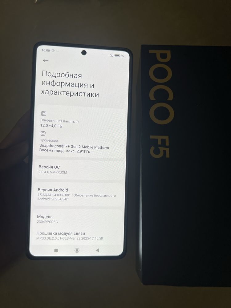 Poco f5 12+12/256Gb ideall full