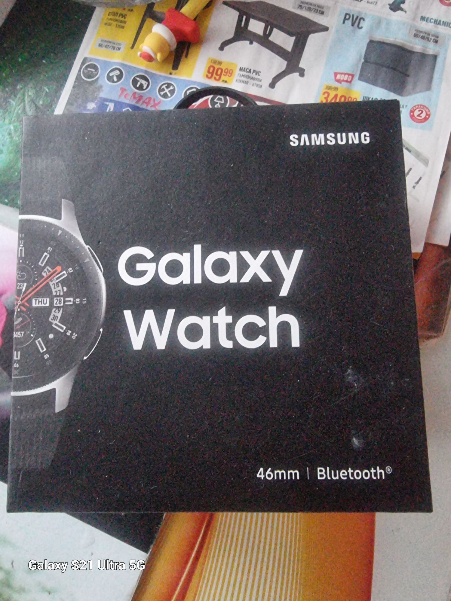 Galaxy watch 46 mm