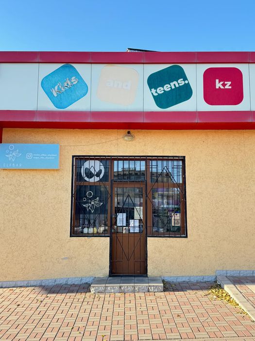 Прдается готовый бизнес