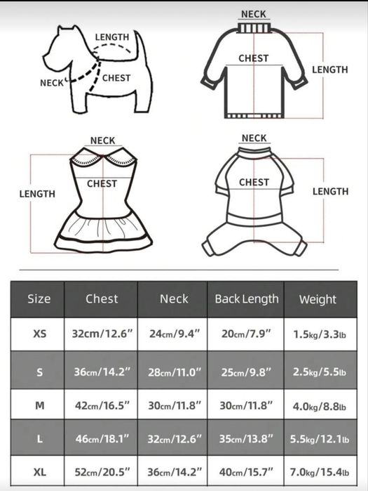 Кучешко яке / елече и пуловер