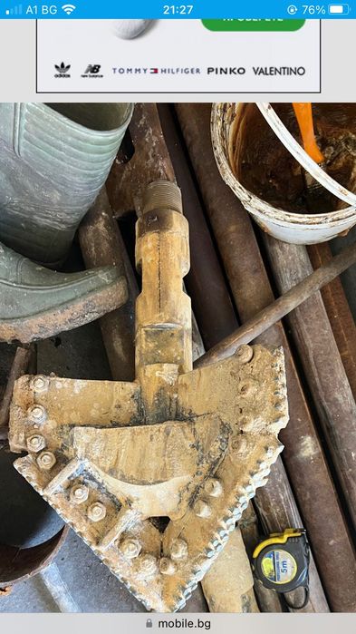 Лостове щанги за сондиране