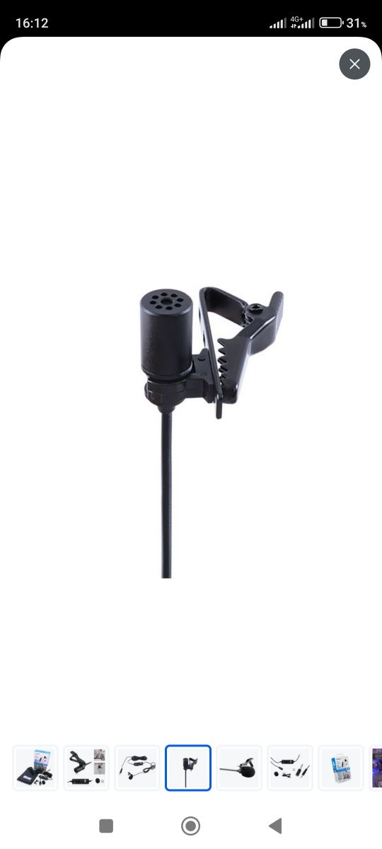 Микрофон петличный универсальный, Boya BY-M1, черный