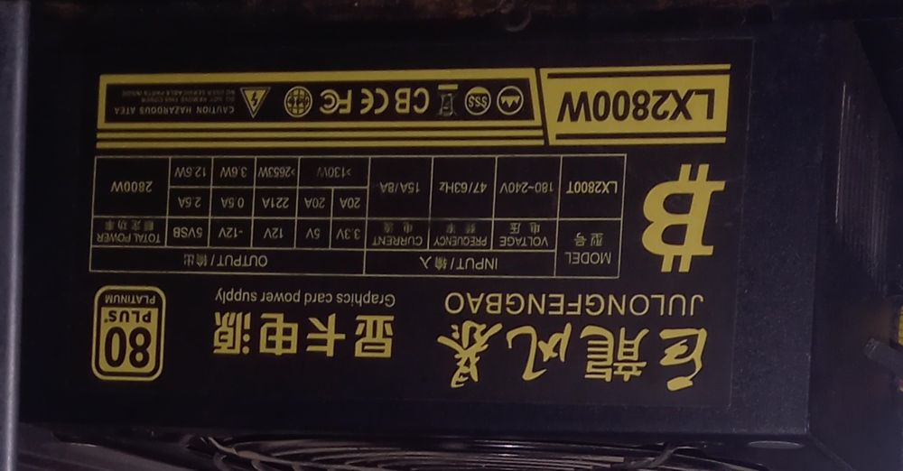 Mining PSU – Julongfengbao LX2800
