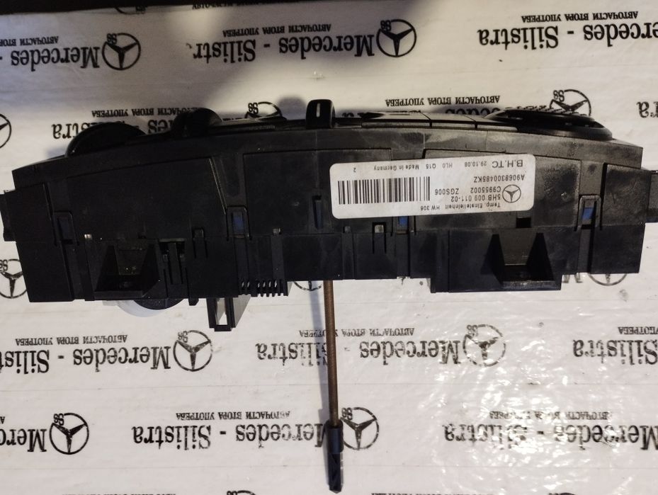 Управления за парно за Mercedes Sprinter