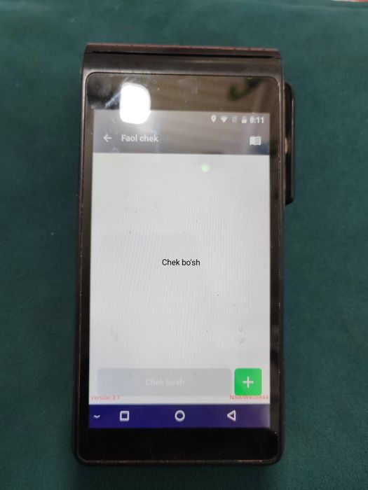 Узкасса Касса апарат