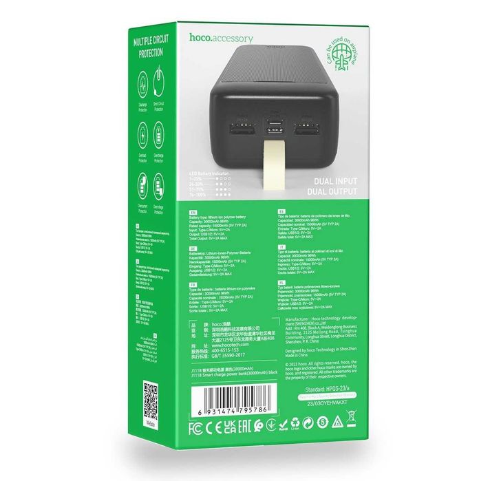 baterie externa 30000mA powerbank premium noi sigilate