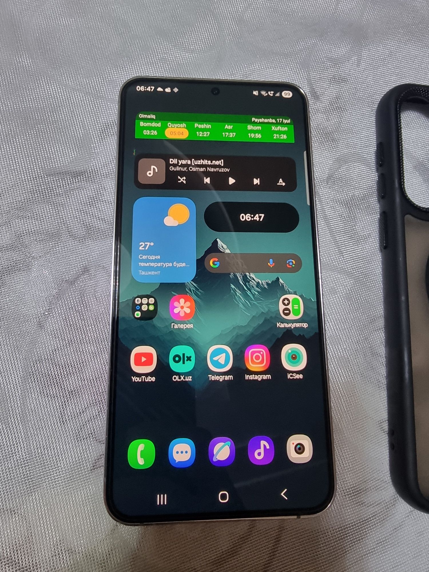 Samsung galaxy S23 plus