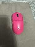 g pro superlight 2