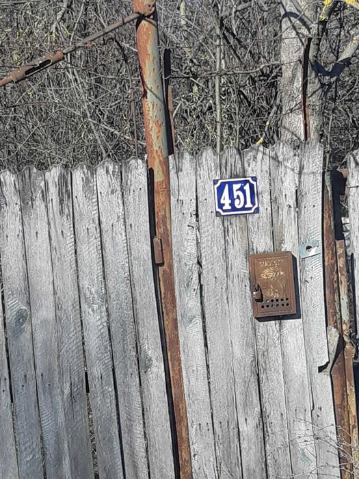 Teren 2.907 mp , com. Rociu, sat Șerbănești, jud. Argeș.