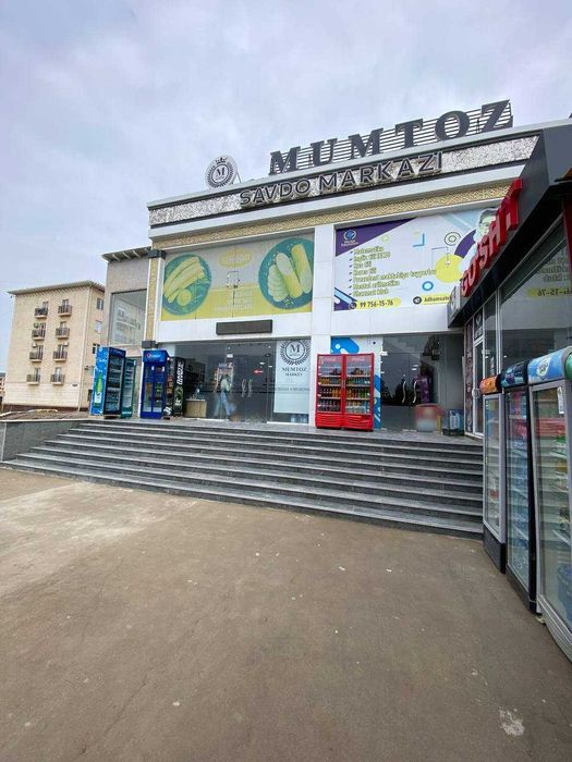Савдо Маркази сотилади ёки ижарага берилади.