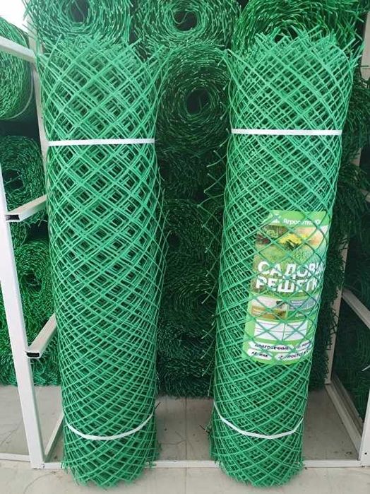 Заборная (садовая) решетка 1,5х20 м. Ячейка 40х40, 50х50 мм.