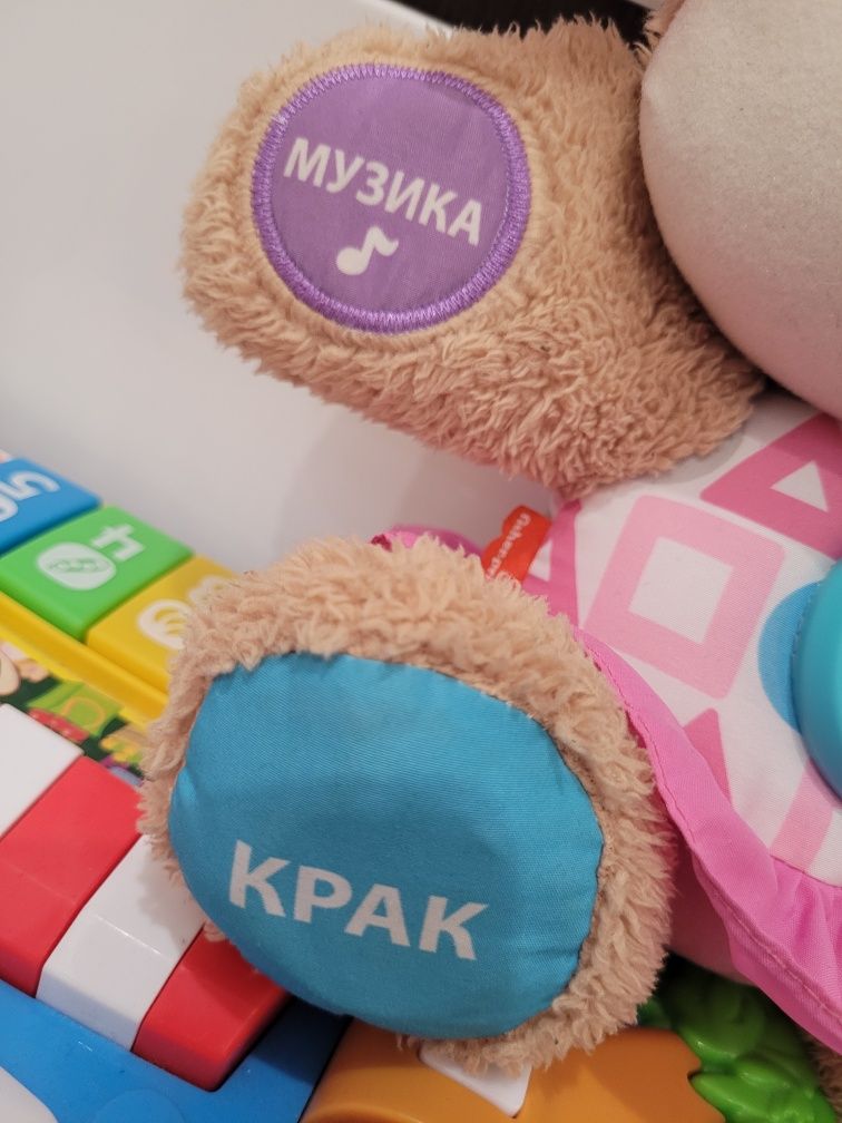 Образователна играчка Fisher Price - Кученце, момиченце