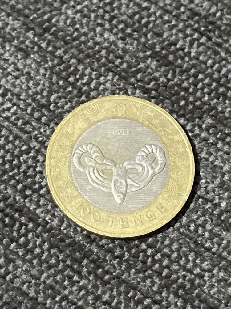 Монеты Сакский Стиль