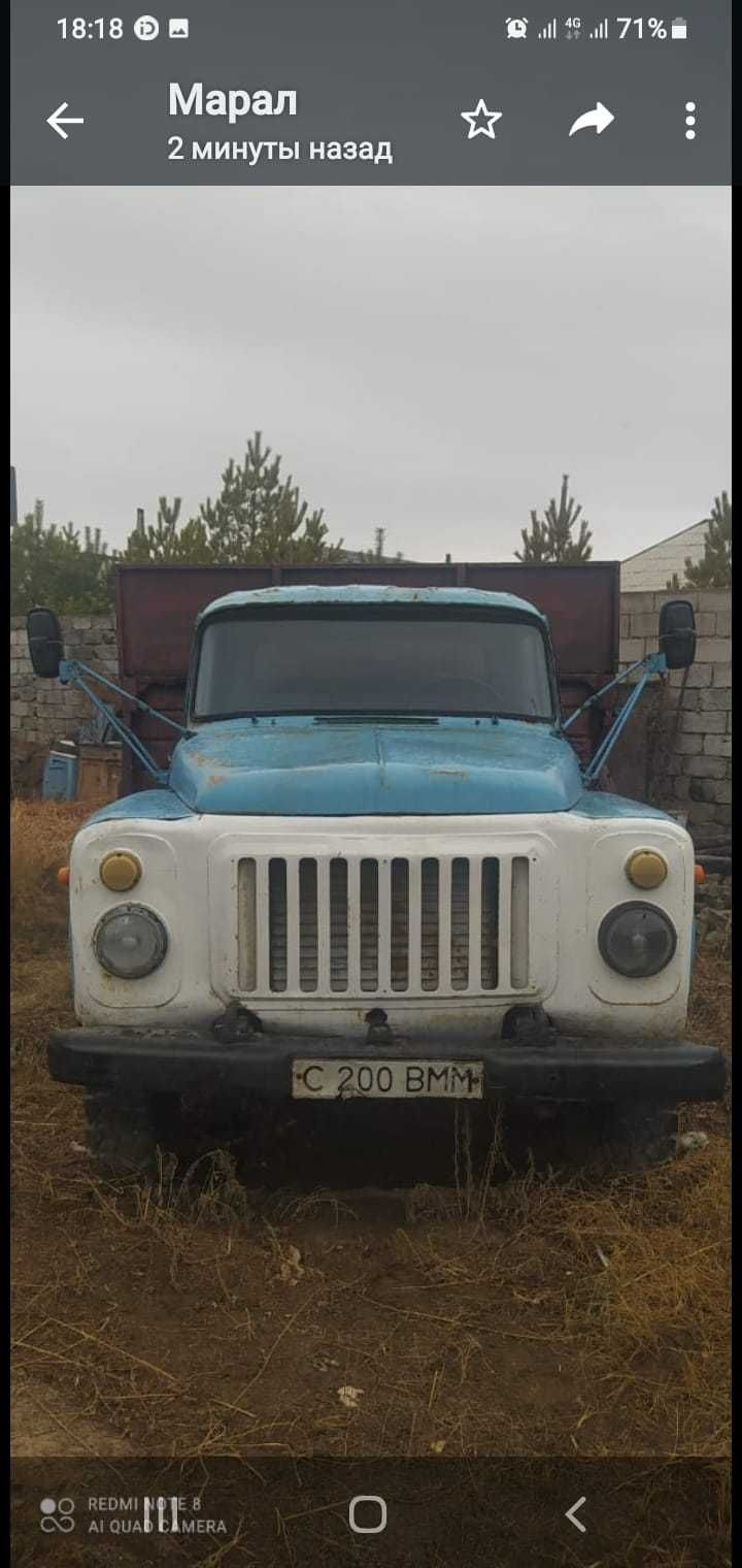 Продажа грузового автомобиля ГАЗ-53